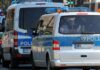 Polizeifahrzeuge