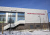 Sporthalle Langenhagen