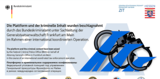 Banner BKA: Illegaler Darknet-Marktplatz "Hydra Market" abgeschaltet.