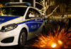 Collage Polizeifahrzeug / Silvesterböller
