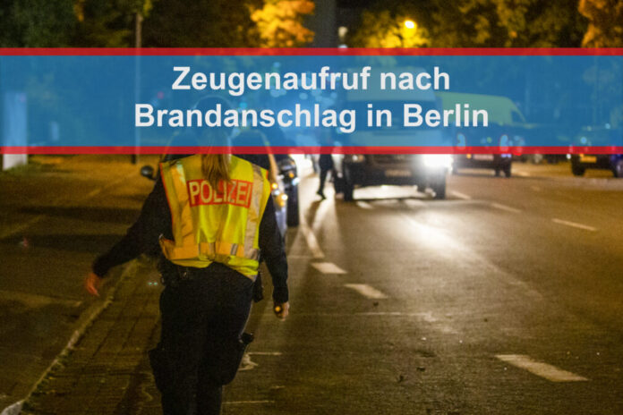 Symbolbild: Zeugenaufruf Polizei Symbolbild: Zeugenaufruf Polizei