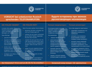 polizei warnt vor neuer betrugsmasche bei sogenannten schockanrufen - gezielt russischsprachige senioren betroffen